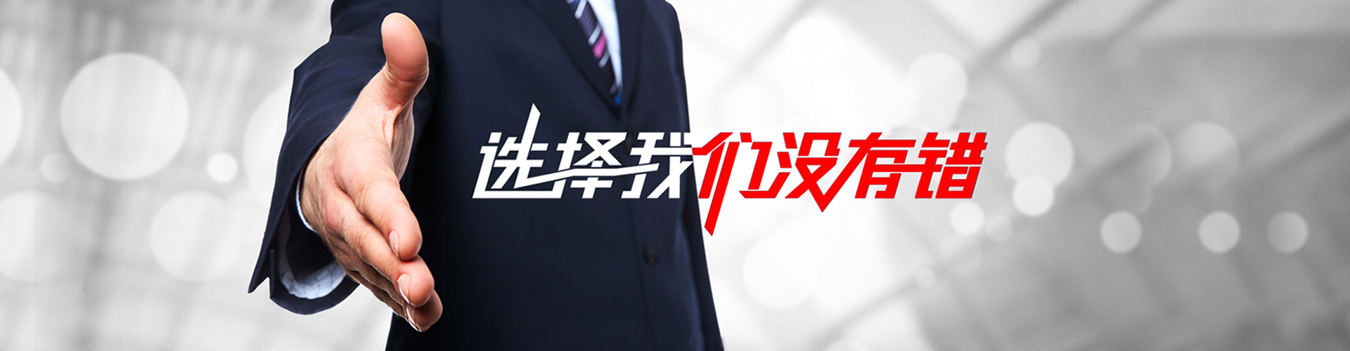 上虞2