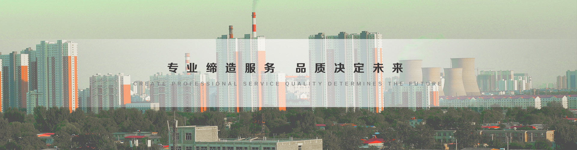 上虞3